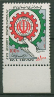 Iran 1982 Tag Der Arbeit 2025 Postfrisch - Irán