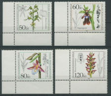 Berlin 1984 Wohlfahrt: Orchideen 724/27 Ecke Unten Links Postfrisch (R13257) - Unused Stamps