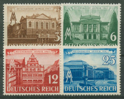 Deutsches Reich 1941 Leipziger Frühjahrsmesse 764/67 Postfrisch - Ongebruikt