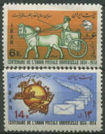 Iran 1974 100 Jahre Weltpostverein 1754/55 Postfrisch - Iran