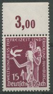 Deutsches Reich 1936 Weltkongress Freizeit/Erholung 623 Oberrand Postfrisch - Neufs