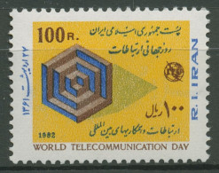 Iran 1982 Weltfernmeldetag 2026 Postfrisch - Iran