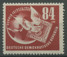 DDR 1950 Briefmarken-Ausstellung DEBRIA Leipzig 260 Postfrisch - Neufs