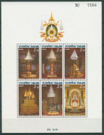 Thailand 1988 Königsthrone 42 J. Regentschaft Block 20 Postfrisch (C24769) - Thaïlande