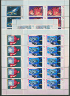 Bund 1999 Wohlfahrt: Der Kosmos Kleinbogen 2077/81 K Postfrisch (C15421) - Sonstige & Ohne Zuordnung