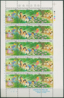 Korea (Süd) 1988 Brauchtum: Tano-Feiertag 1563/66 K Postfrisch (SG6499) - Korea (Süd-)