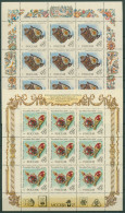 Russland 1996 Emailkunst Eremitage Kleinbogensatz 536+539 K Postfrisch (SG16864) - Blocchi & Fogli