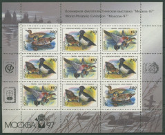 Russland 1994 Enten Kleinbogen Mit Zudruck 389/91 K I Postfrisch (C16898) - Blocs & Hojas