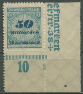 Deutsches Reich 1923 Korbdeckel Platte 330 BP UR Ecke Unten Rechts Postfrisch - Nuevos