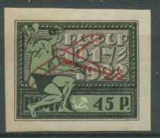 Russland 1922 5. Jahrestag Der Oktoberrevolution Flugpostmarke 200 X Mit Falz - Unused Stamps