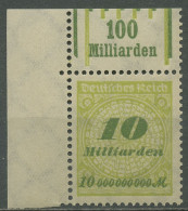 Deutsches Reich 1923 Korbdeckel Walzen-Oberrand Ecke A W OR Ecke 1 Postfrisch - Nuevos
