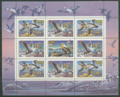 Russland 1993 Enten Kleinbogen 320/22 K Postfrisch (C16909) - Blocs & Feuillets