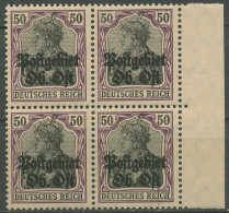 Postgebiet Ob. Ost 1916/18 Germania Walzendruck 11 B 4er-Block SR Re. Postfrisch - Occupation 1914-18