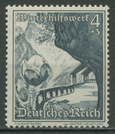 Deutsches Reich 1938 Winterhilfswerk WHW Ostmarklandschaften 676 Postfrisch - Unused Stamps