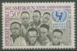 Kamerun 1966 Friedensnobelpreis Kinderhilfswerk UNICEF 489 Postfrisch - Kamerun (1960-...)