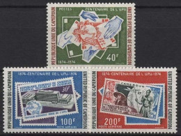 Kamerun 1974 100 Jahre Weltpostverein UPU Marke Auf Marke 780/82 Postfrisch - Kamerun (1960-...)