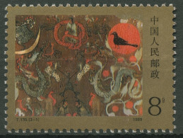 China 1989 Seidenmalerei Aus Einem Grab 2227 C Postfrisch - Nuevos