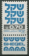 Israel 1981 Freimarken Schekel 856 Mit Tab Postfrisch - Ungebraucht (mit Tabs)