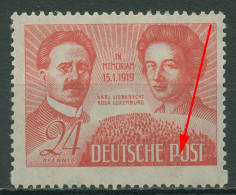 SBZ Allg. Ausgabe 1949 Liebknecht U. Luxemburg Plattenfehler 229 PF ? Mit Falz - Autres & Non Classés