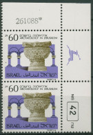 Israel 1988 Archäologie Kapitell 1112 Y I Druckvermerk Postfrisch (C62040) - Unused Stamps (without Tabs)