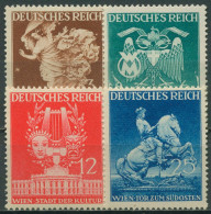 Deutsches Reich 1941 Wiener Frühjahrsmesse 768/71 Postfrisch - Unused Stamps