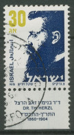 Israel 1986 Theodor Herzel 1022 Y Mit Tab 1 Phosphorstreifen Gestempelt - Gebruikt (met Tabs)