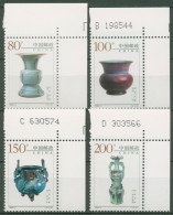 China 1999 Jun-Keramiken 3002/05 Ecke Postfrisch - Unused Stamps