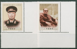 China 1999 Volksarmee Marschall Nie Rongzhen 3099/01 Ecke Postfrisch - Ungebraucht