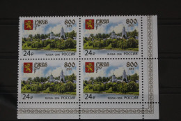 Russland 2320 Postfrisch Viererblock #FK820 - Sonstige & Ohne Zuordnung