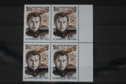 Russland 1205 Postfrisch Viererblock #FK644 - Sonstige & Ohne Zuordnung