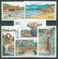 China 1999 Putuo-Gebirge Lianhuayang Felsen Strand 3014/19 Postfrisch - Unused Stamps