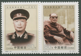 China 1999 Volksarmee Marschall Nie Rongzhen 3099/01 Postfrisch - Nuevos
