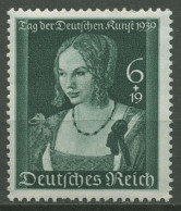 Dt. Reich 1939 Tag Der Dt. Kunst 700 Postfrisch, Mängel (R80717) - Neufs