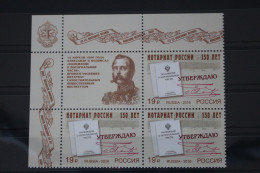 Russland 2304 Postfrisch Viererblock Mit Zf #FK709 - Sonstige & Ohne Zuordnung