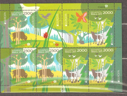 Belarus: Mint Sheetlet, EUROPA: Forests, 2011, Mi#853-4, MNH. - Bielorussia