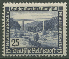 Deutsches Reich 1936 WHW Moderne Bauten 641 Postfrisch, Kl. Fehler (R80693) - Nuovi