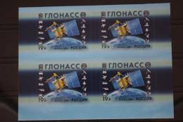 Russland 2325 Postfrisch Viererblock Selbstklebend #FK891 - Autres & Non Classés