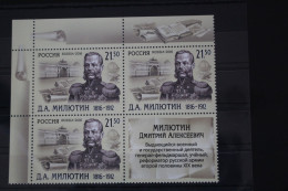 Russland 2322 Postfrisch Viererblock #FK854 - Otros & Sin Clasificación