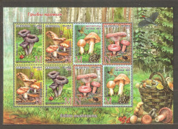 Belarus: Mint Sheetlet, Edible Mushrooms, 2013, Mi#971-4, MNH. - Wit-Rusland