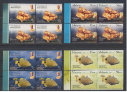 Brunei Malaisie 2007 Emission Commune Vie Marine Blocs De 4 Brunei Malaysia Joint Issue Marine Life Blocs Of 4 - Emisiones Comunes