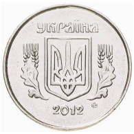 C2636# 1 Kopiyka, Ucrania 2012. Escudo De Ucrania (SC) KM_6.2 - Ucrania