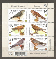 Belarus: Mint Block, Birds, 2021, Mi#Bl-201, MNH. - Wit-Rusland