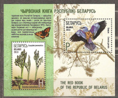 Belarus: Mint Block, Red Book Of Belarus - Flora And Fauna, 2013, Mi#Bl-97, MNH. - Bielorussia