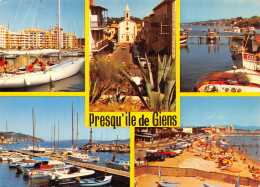 83-PRESQU ILE DE GIENS HYERES-N° 4419-B/0339 - Autres & Non Classés