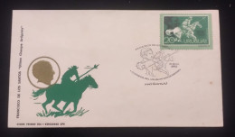 D)1973, URUGUAY, FIRST DAY COVER, ISSUE, FRANCISCO DE LOS SANTOS, LAST ARTIST MAIL, FDC - Uruguay