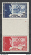 LUXE BANDE N°566a Cote 30€ - Unused Stamps