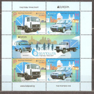 Belarus: Mint Block, EUROPA - Postal Vehicles, 2013, Mi#Bl-100, MNH - Belarus