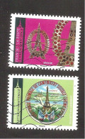 Francia 2023 Used - Used Stamps