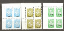 Belarus: Full Set Of 3 Mint Definitive Stamps In Block Of 4 - Overprint, Coats Of Arms, 1994, Mi#46-8, MNH - Bielorrusia