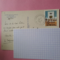 Cachet Dakar Unité Marine Sénégal Sur CPM De Soubédioune 23-03-1984 - Senegal (1960-...)